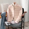 2024 New Arrivals Autumn Winter Warm Women White Duck Down Slim Jackets Female Fashion Ultra Lightweight Packable Puffer Coats 4