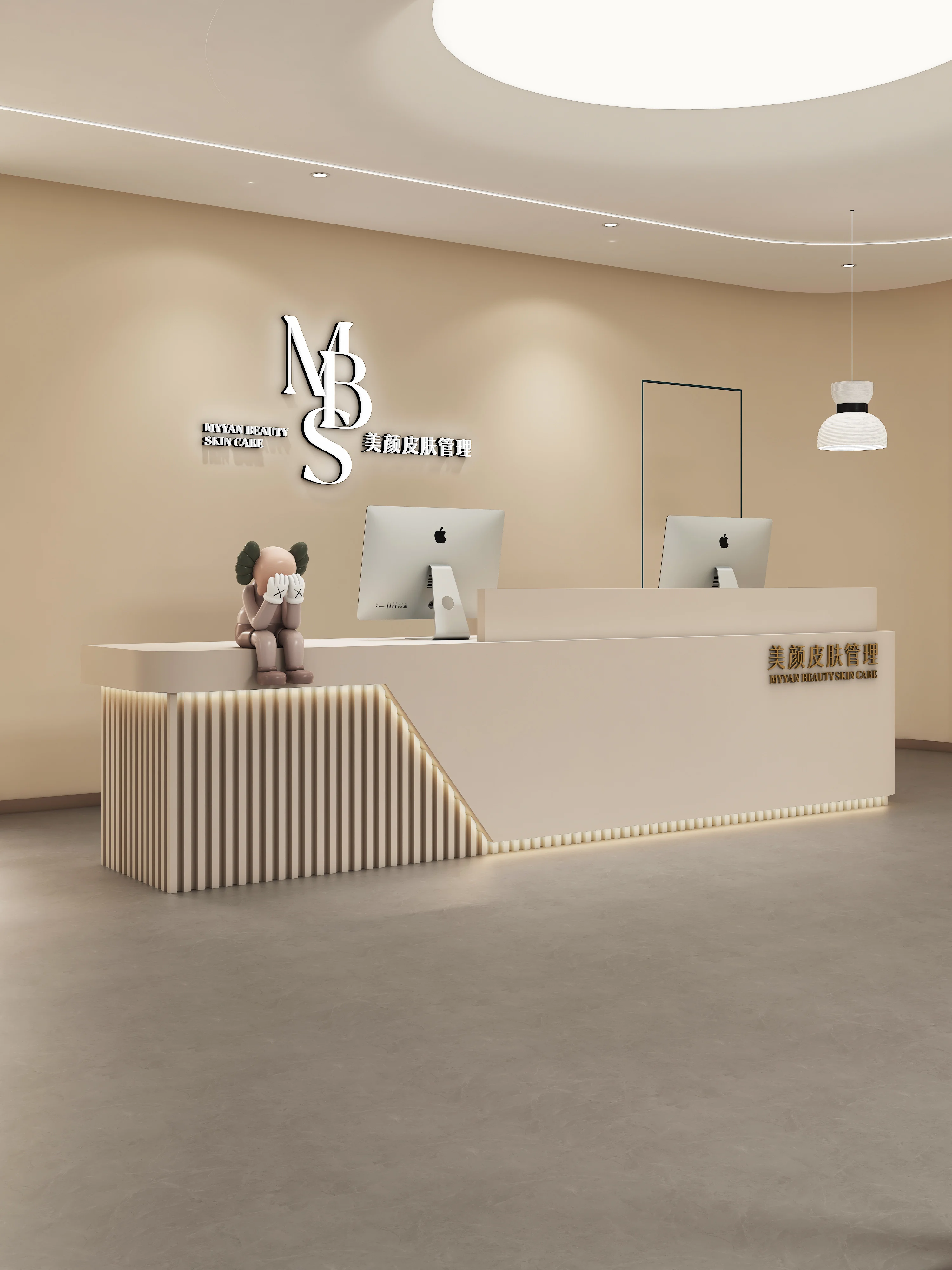 Bar Checkout Page Company Reception Desk Clothing Store Beige Cash Register Table Beauty Salon