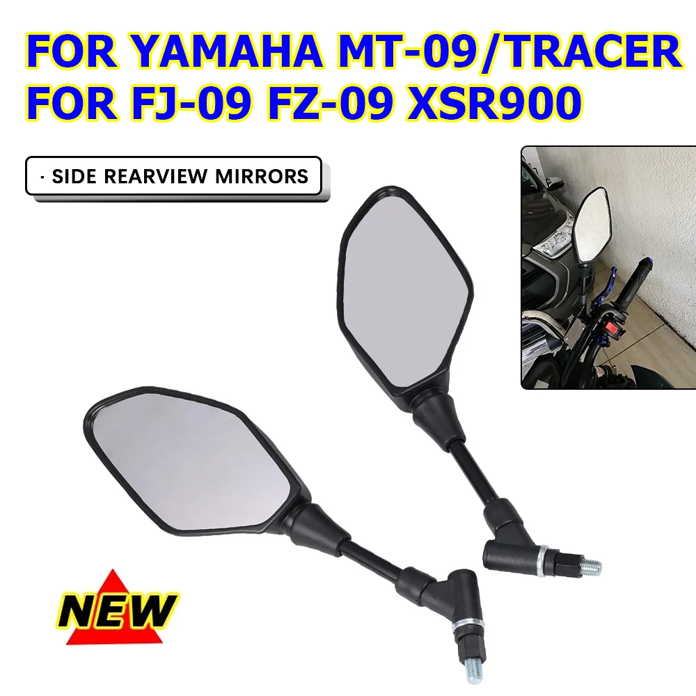 야마하 MT-09 트레이서 백미러, FJ-09 FZ-09 XSR900 MT09 FZ09 FJ09 XSR 900 오토바이 사이드 백미러 클리어 미러