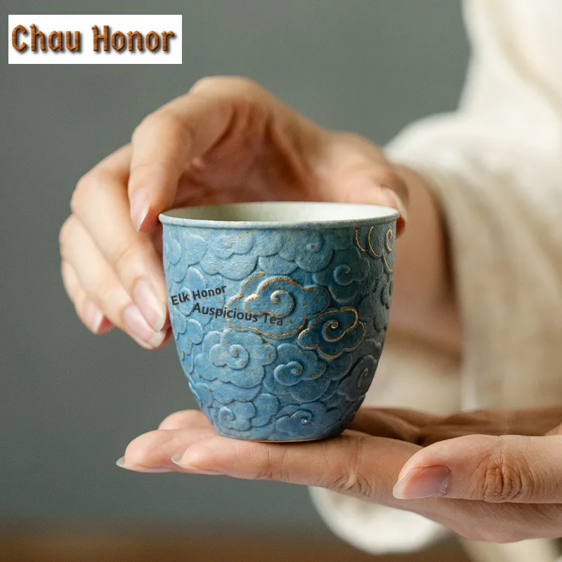 115ml Tracing Gold Relief Auspicious Clouds Teacup Boutique Tea Bowl Cute Cup Tea-tasting Meditation Cup Chazhan Master Cups Set