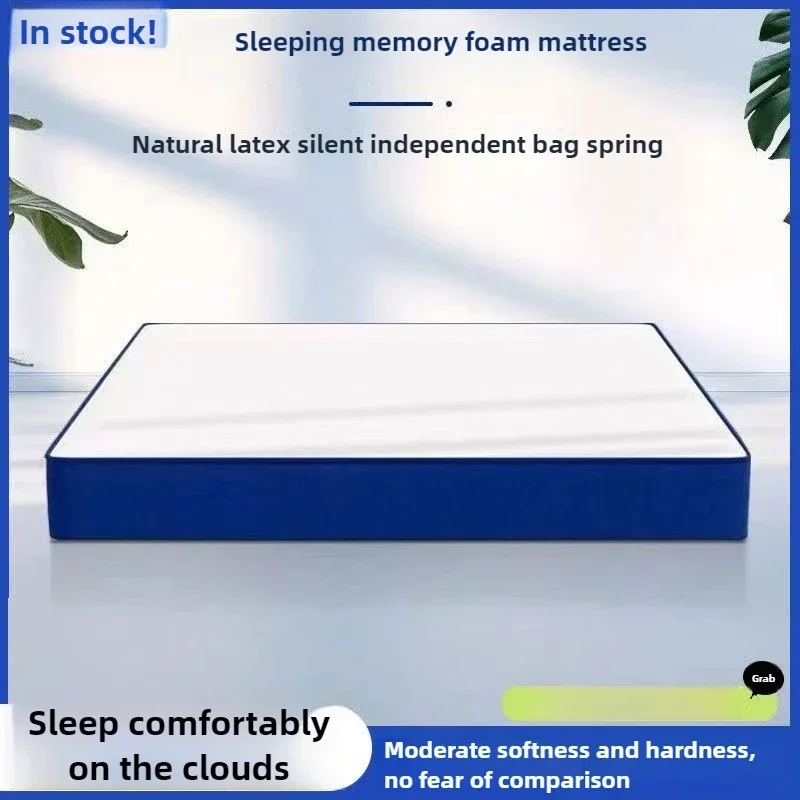 Memory cotton roll wrapped mattress, silent and thick mattress, household box mattress, vacuum compression 3