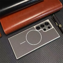 Premium Sleek Carbon Fiber Magnetic Case - High - End Business Edition - Galaxy S23 Ultra (GRAY)