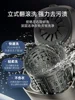 Washing machine mini small automatic underwear washing machine special socks washing machine new style 5