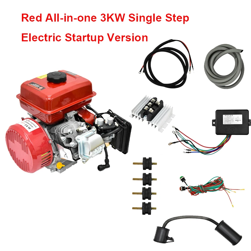 A3KW Red All-in-one