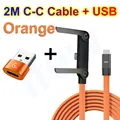 2m Orange Cable USB