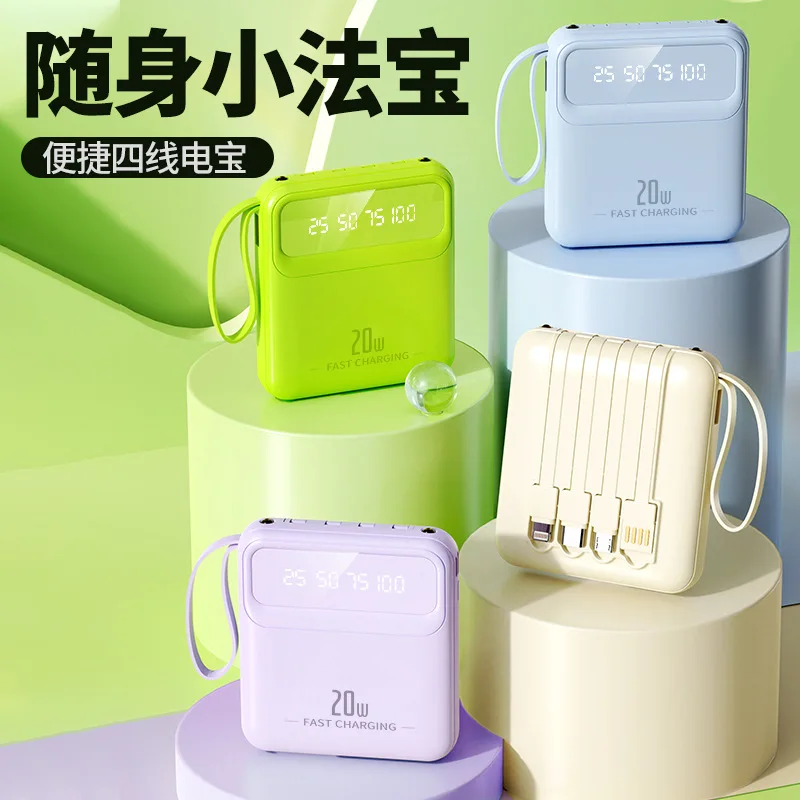 20000mAh 10000mAh Power Bank Built-in Cable Phone External Battery Powerbank Charger for Xiaomi Poco iPhone Samsung iPad