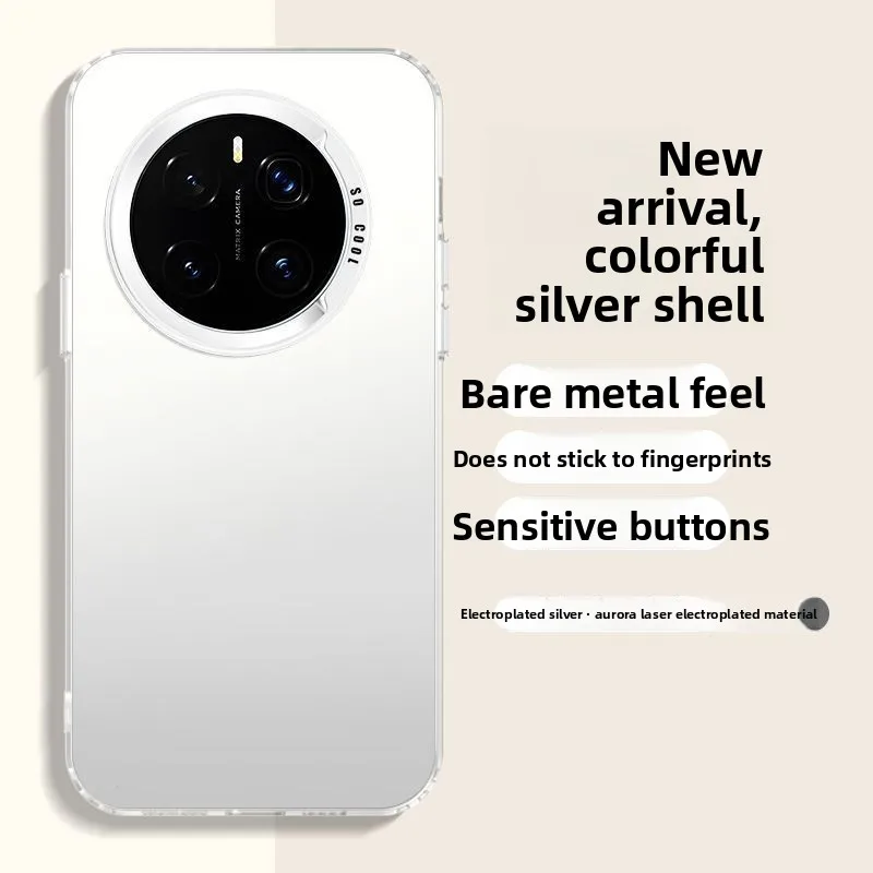 IMD Aurora Magnetic Metal Phone Case - Enhanced Protection Cover