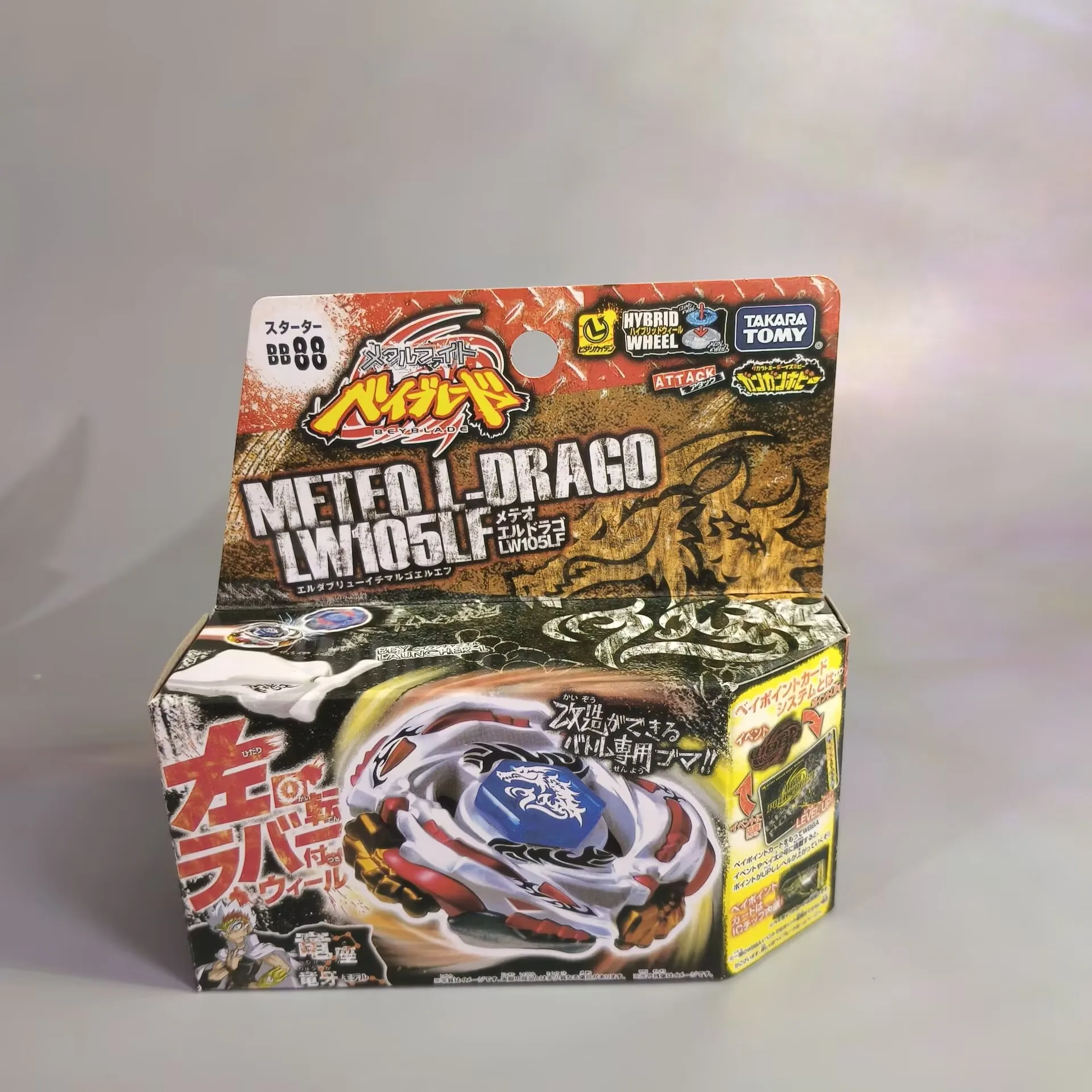 Takara Tomy Meteo L Drago LW105LF Beyblade Burst com Lançador Original