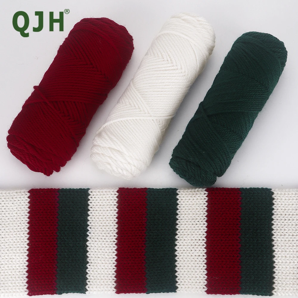 QJH 3pcs Wool Yarn For Hand Knitting or Knitting Machine Weave Christmas Hats/Christmas Socks/Scarves/Sweaters,Christmas Gift