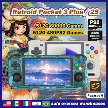 인기 레트로이드 포켓 3 플러스 2S 핸드헬드 레트로 게임기, 4.7 인치 터치 스크린, 4G + 128GB, 안드로이드 11, HDMI HD PSP PS2 게임