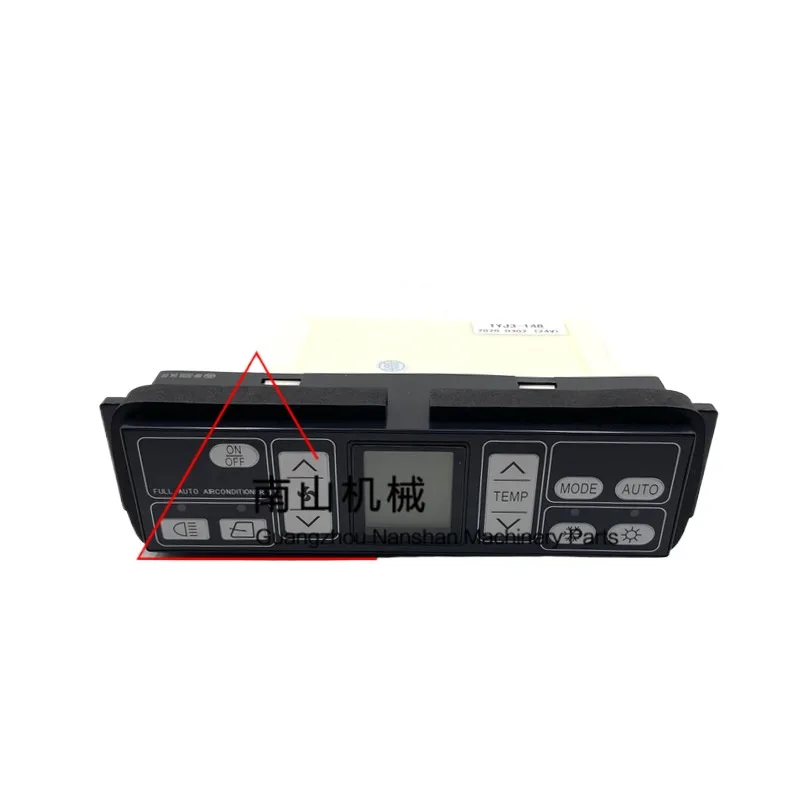 

For Yuchai YC130 135 210/230/240 8Air conditioning control panel switch Excavator Parts