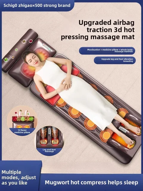 Massage Mat Household Full Body Automatic Kneading Top Waist Stretching Massage Chair Multifunctional Foldable Mattress