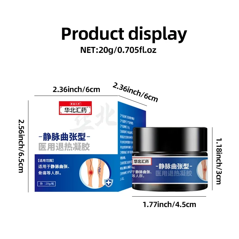 20g Varicose Veins Remover Cream Phlebitis Pain Relief Health Care Varicosity Angiitis Spider Treatments Herbal Medical Plaster