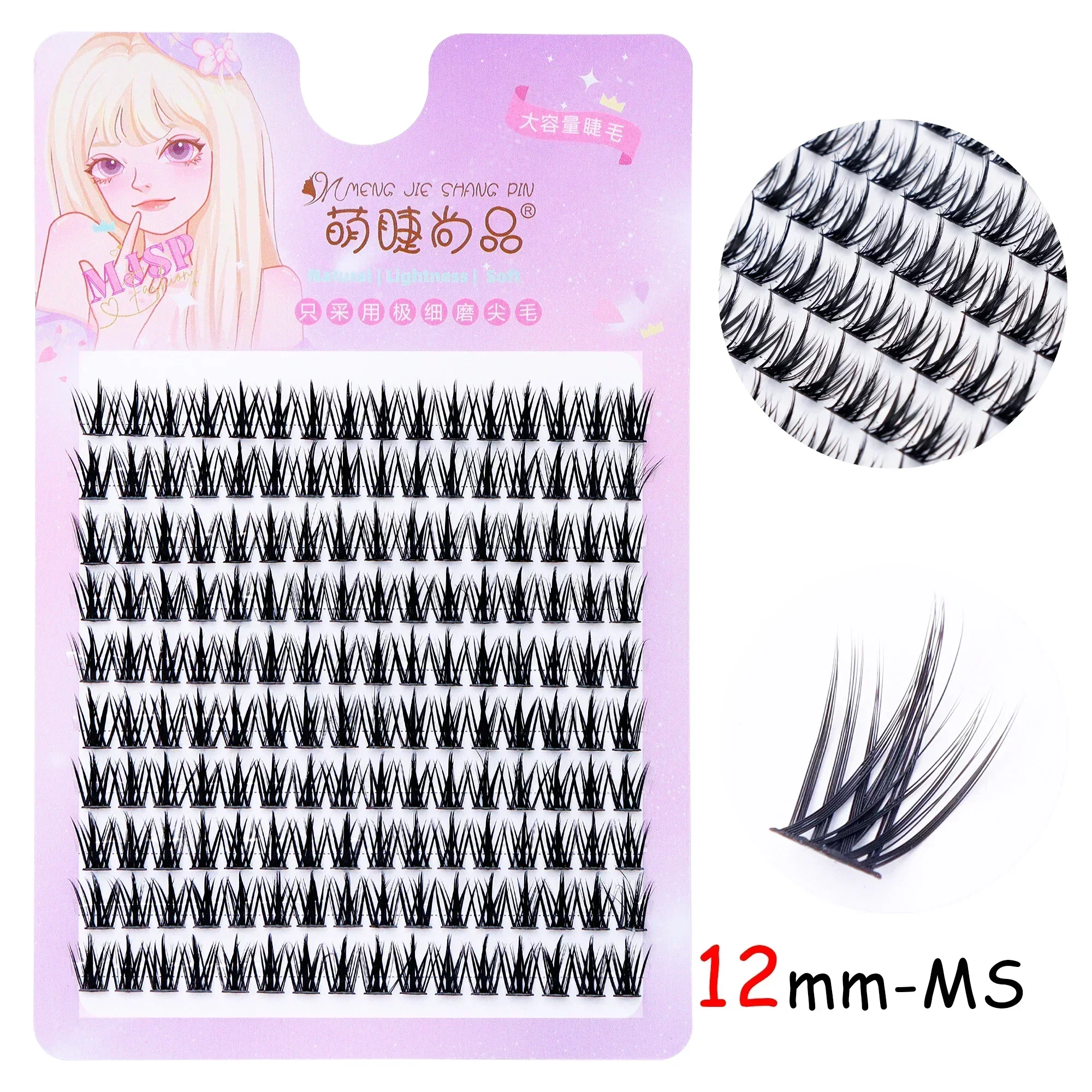 DIY Natural Fake Eyelash Clusters