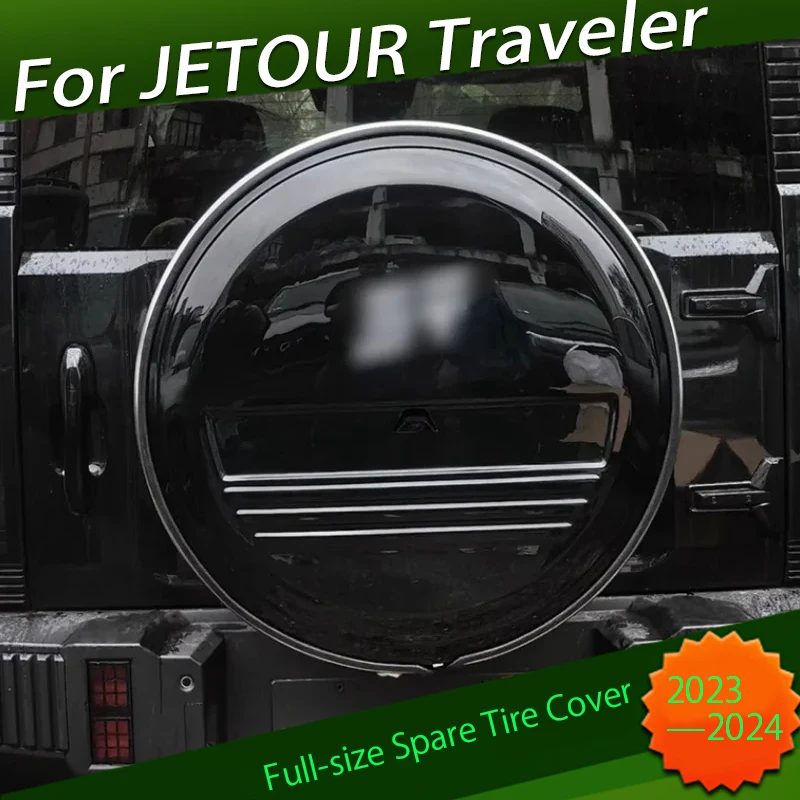 

255-60-R19 Full-size Spare Tire Cover Fit for Chery JETOUR Traveler 2023+ Replace Spare Tire Small Bag Upgrade Spare Tire Shell
