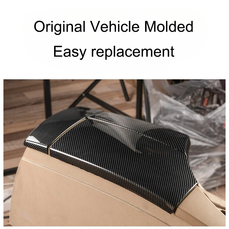 BMW 5 시리즈 E60 520i 530Li 05-10 센터 콘솔 암레스트 박스 카본 파이버 패널 보호 패드 스크래치 방지 액세서리