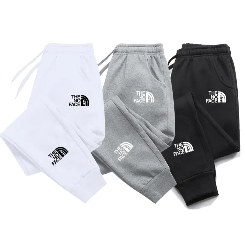 

Autumn Men Sports Pants Running Trousers Workout Jogging Long Pants Gym Sport Joggers for Men Fitness Sweatpants Tracksuit