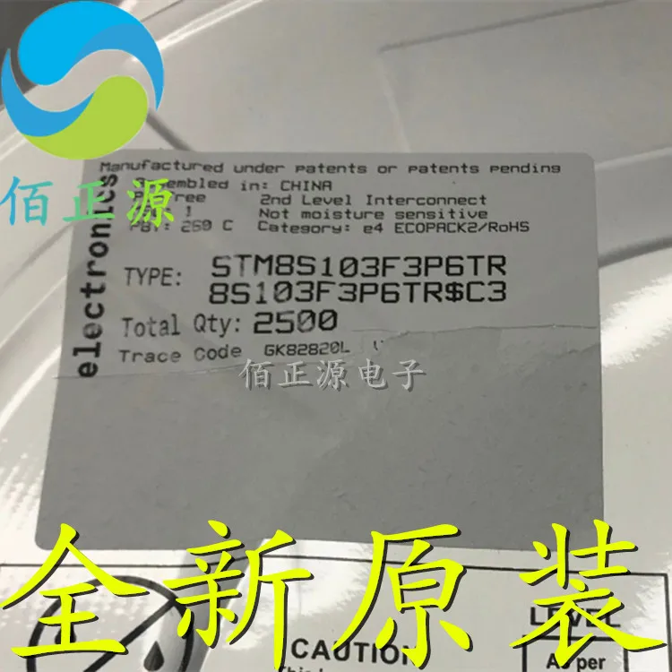 

10 шт. Оригинальный Новый микроконтроллер STM8S103F3P6TR SMD TSSOP20 8-битный MCU