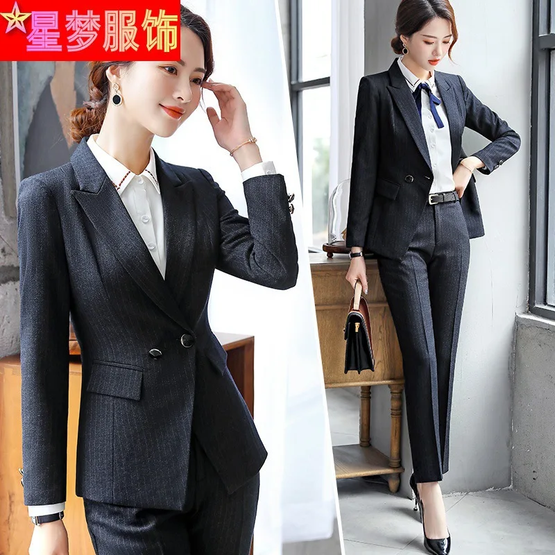 Рисунок 3 - Блейзер в полоску с длинным рукавом