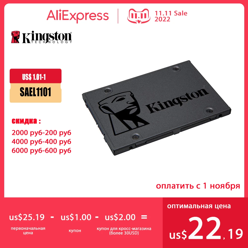 Kingston A400 Disco SSD 120gb 240 gb 480gb 960gb Internal Solid State Drive  SATA III 2.5 inch HDD Hard Disk HD for Notebook PC|kingston ssd|kingston ssd  120gbssd 120gb - AliExpress