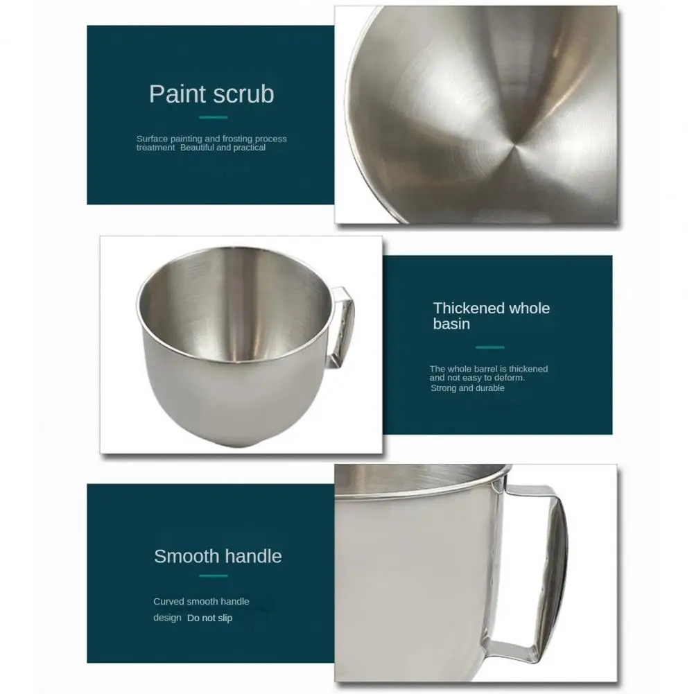 Stainless Steel 5-Quart Bowl | Crate & Barrel