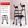 Folding Standard Platform Walker with 5’’ Wheels Removable Padded Armrests 300lbs with Arm Support for Senior Handicap Disabled 6