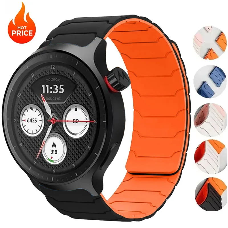 Magnetic Silicone Watchband, 20mm/22mm, with Secure Magnetic Closure