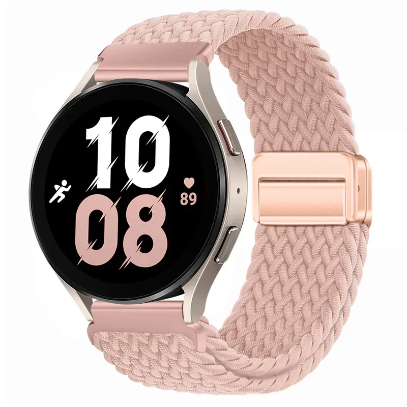 Magnetic Braided Solo Loop Nylon Strap - Breathable Wristband Accessory, 22mm