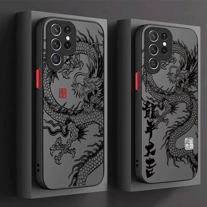 Elegant Chinese Dragon Plating Phone Case – Stylish and Durable Design
