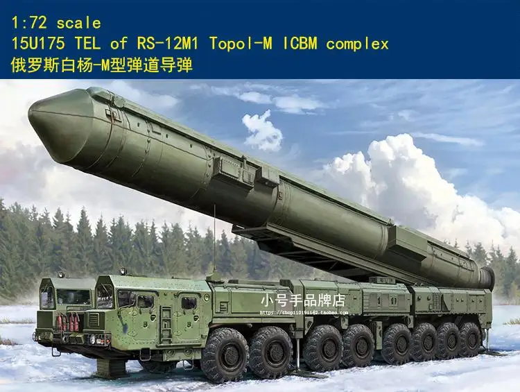 

Hobby Boss 82952 1/72 Scale 15U175 TEL of RS-12M1 Topol-M ICBM Complex Plastic Model Kit