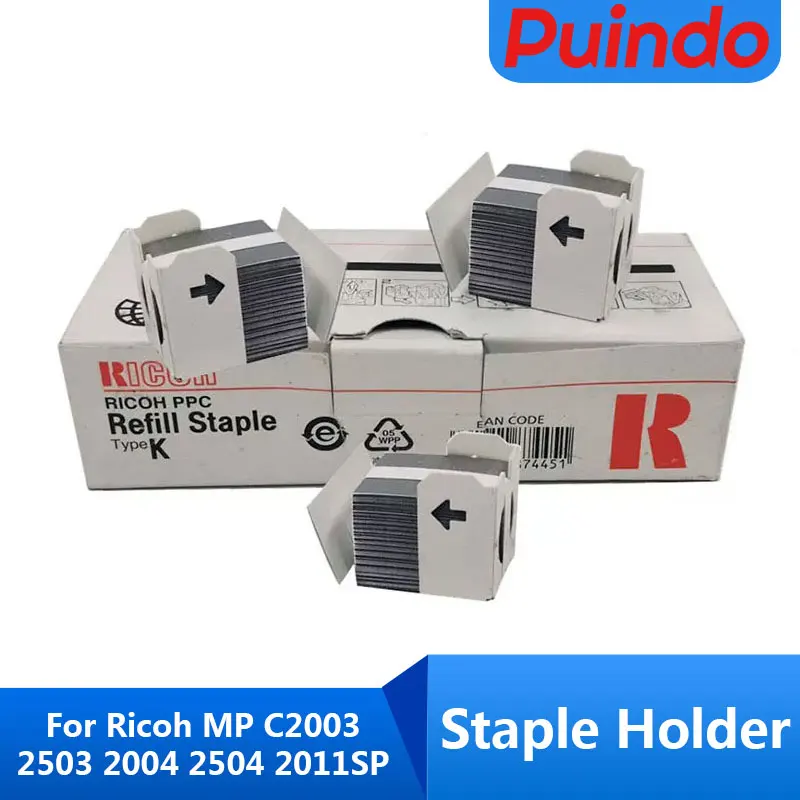 staple-holder-t-type-s-type-k-type-for-ricoh-mp-c2003-2503-2004-2504-2011sp-duplicator-accessories