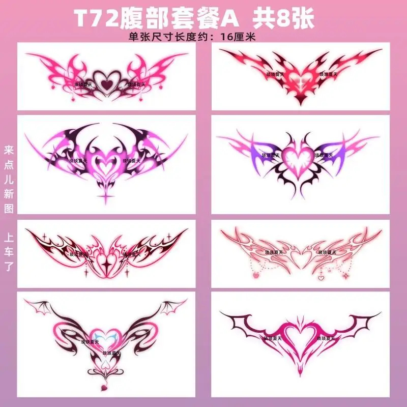 Sexy Succubus Tatoo Sticker Set Lasting Fake Tattoo for Woman Hotwife Temporary Tattoo Abdomen Art Tattoos Waterproof Tatuajes 4