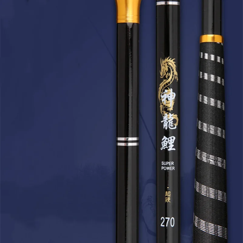 Stream Fishing Rod Telescopic Carbon Fiber Pole Travel Tackle Carp Freshwater 2.7m, 3.6m, 4.5m, 5.4m, 6.3m, 7.2m