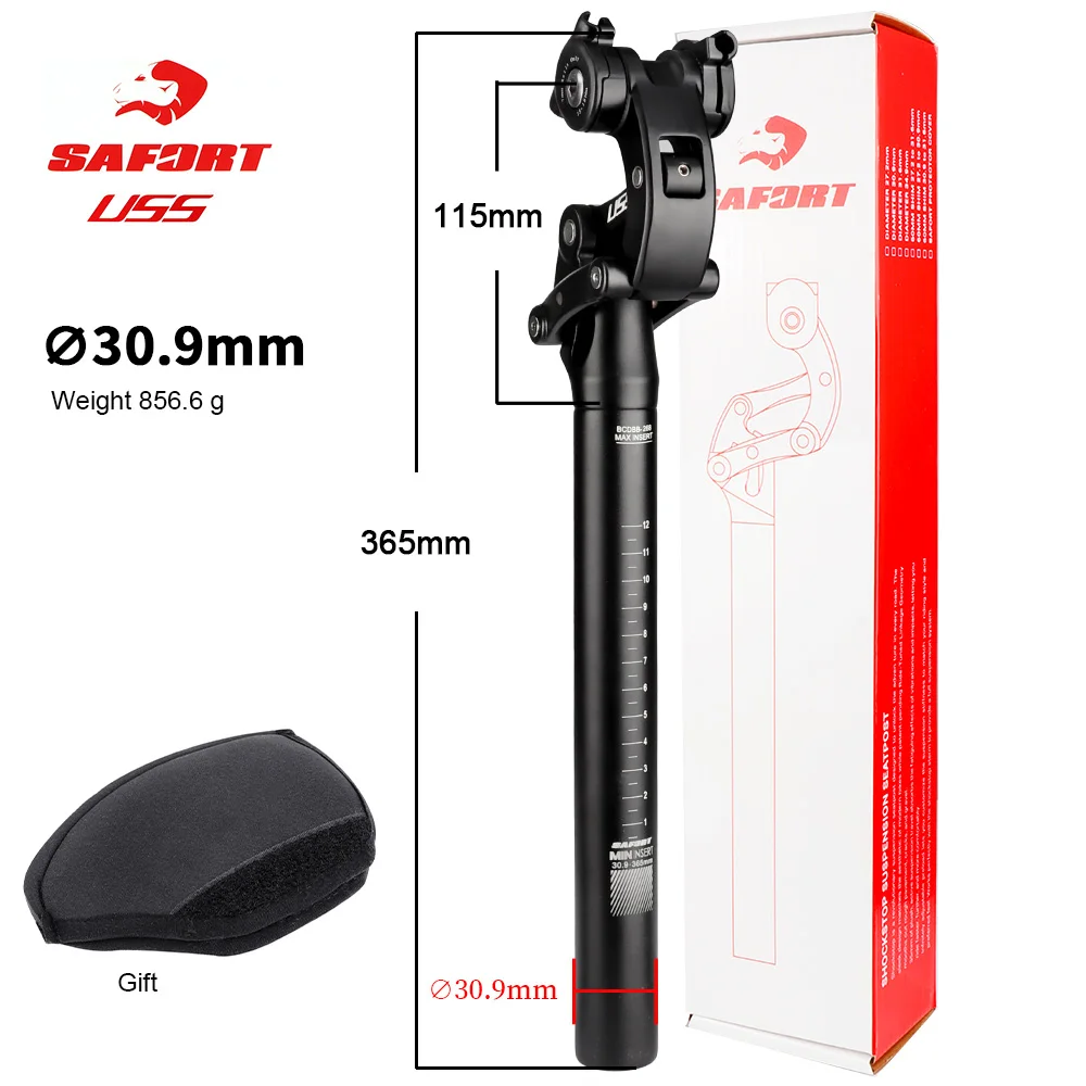 台湾SAFORT-USS MTB自転車ショックアブソーバーシートポスト27.2/28.6