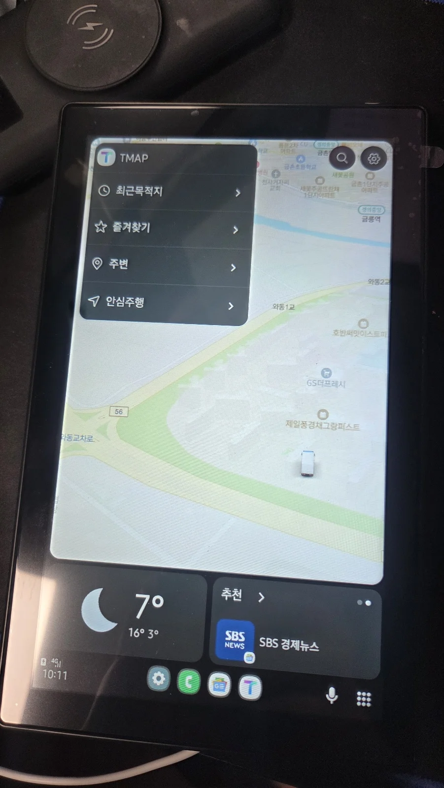 리뷰 사진