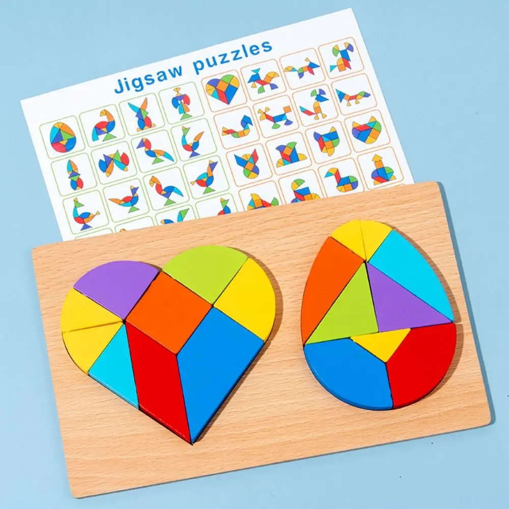 

3D Geometric Shape Wooden Puzzles Wooden Heart Egg Kids Cognitive DIY Jigsaw Educational Geometric Shape Heart Egg Tangram