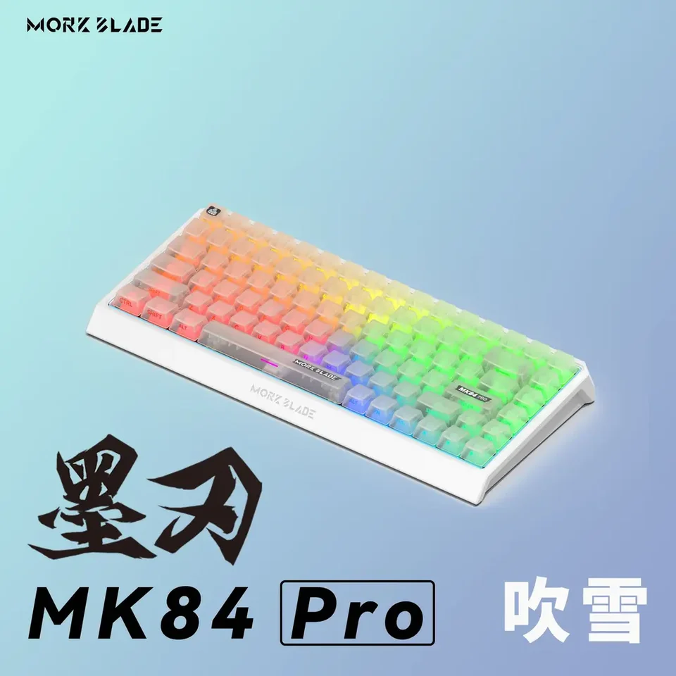 Mork Blade MK84 Pro Magnetic Jade Switch Keyboard 8K Aluminium