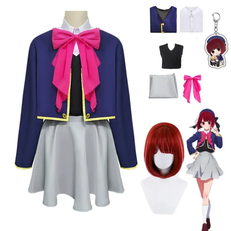 

Anime Oshi No Ko Kana Arima Cosplay Costume Wig Jacket Skirts Uniform Outfit Suit B-Komachi Aqua Ruby Halloween Party for Women