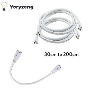3Pin ปลายด้านคู่ที่ยืดหยุ่นได้ T8 30-200ซม./ขั้วต่อสายไฟ T5สำหรับสายไฟหลอด LED แบบรวมและขั้วต่อ 1
