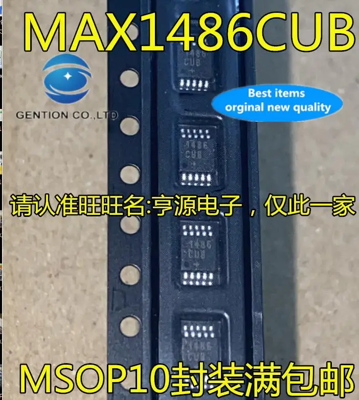 

10pcs 100% orginal new in stock MAX1486 MAX1486CUB silkscreen 1486CUB MSOP10 interface chip