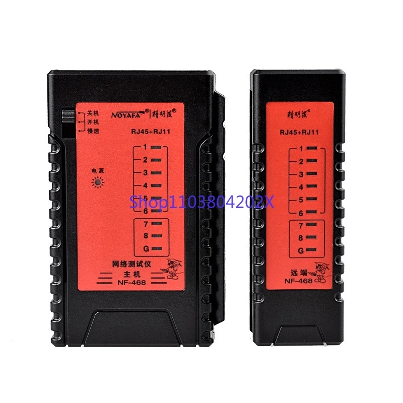 

NOYAFA умная мышь, телефон, тестер кабеля, RJ45 RJ11
