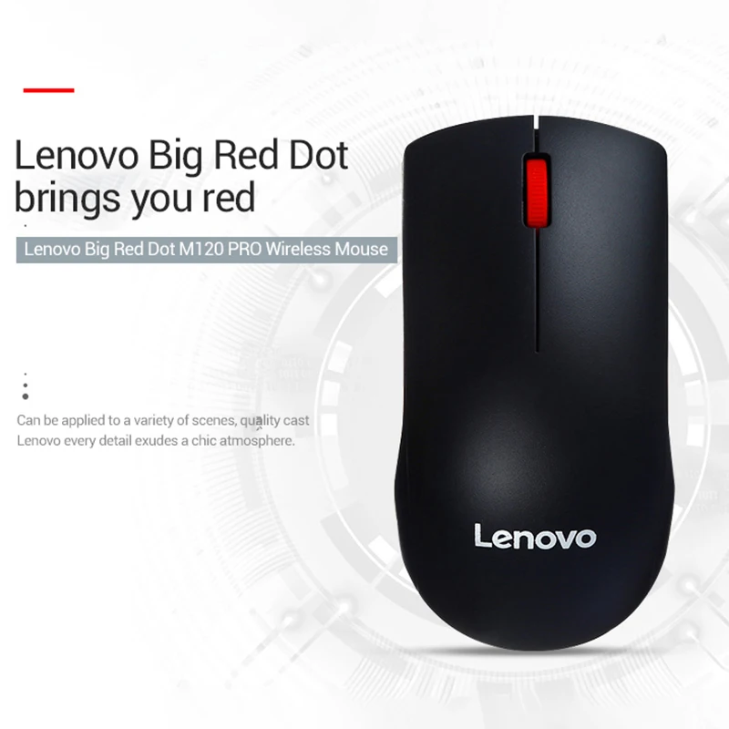 Lenovo M120 pro Mouse Wireless USB Mouse Notebook Desktop Computer Macbook Universal Portable Office Game Computer Accessories