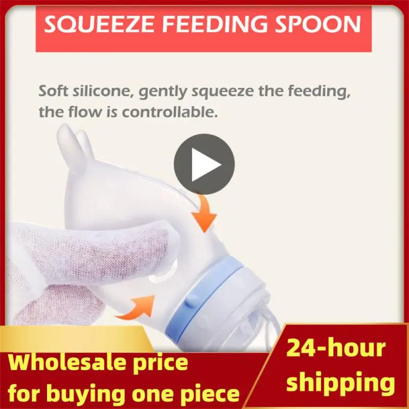 

Comfortable Silica Gel Tableware Infant Dedicated Not Hurt Your Teeth One-hand Anti-choking Feeder Feed Seal Extrusion Soft