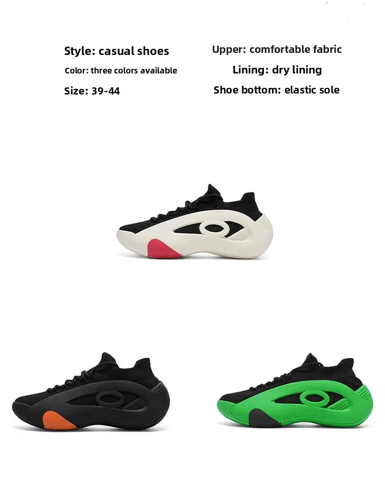 New 2025 Men's High-End Summer Shoes Trendy Versatile Mesh Breathable Thick Bottom Youth Running Sports Casual Shoes