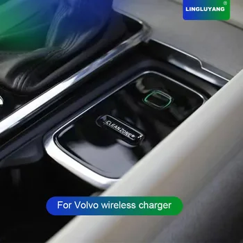 Accessori auto Per volvo xc60 xc90 S90 V90 S60 V60 ricarica wireless per auto Car styling