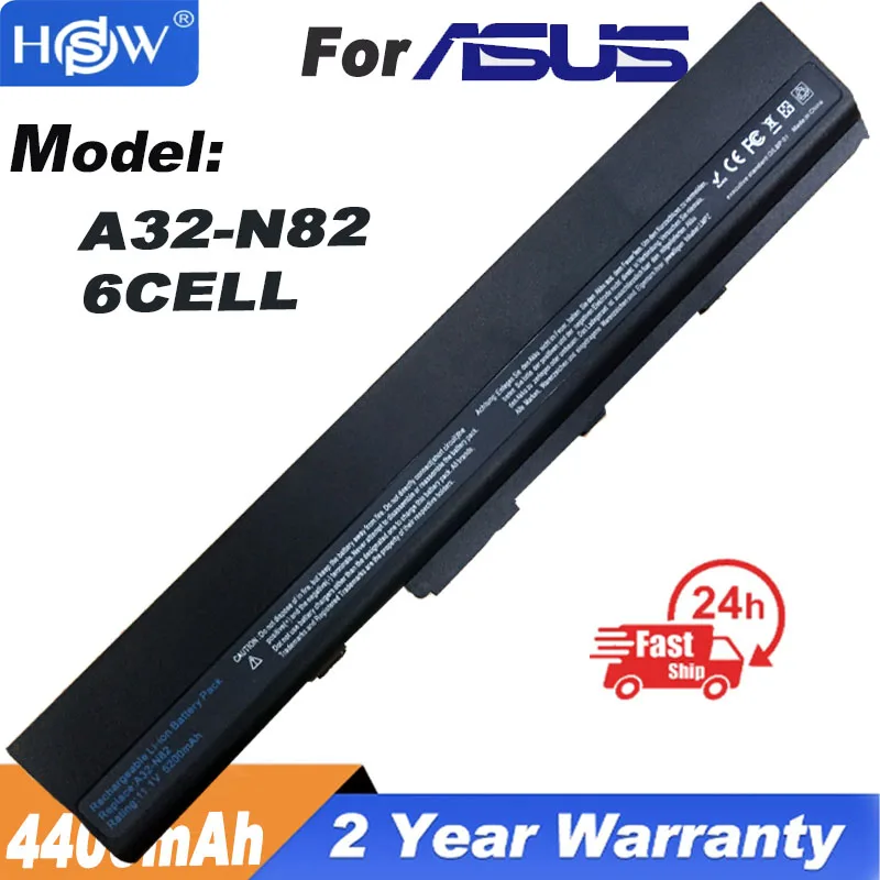 

Laptop Battery for Asus N82 N82E N82EI N82J N82JQ N82JV A32-N82 A42-N82 Laptop Battery for Asus N82 N82E N82EI N82J N82JQ N82JV