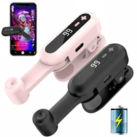 Smart Automatic Screen Clicker Device,USB-Powered Finger-Simulating Continuous Clicker with Adjustable Speed for Smartphone