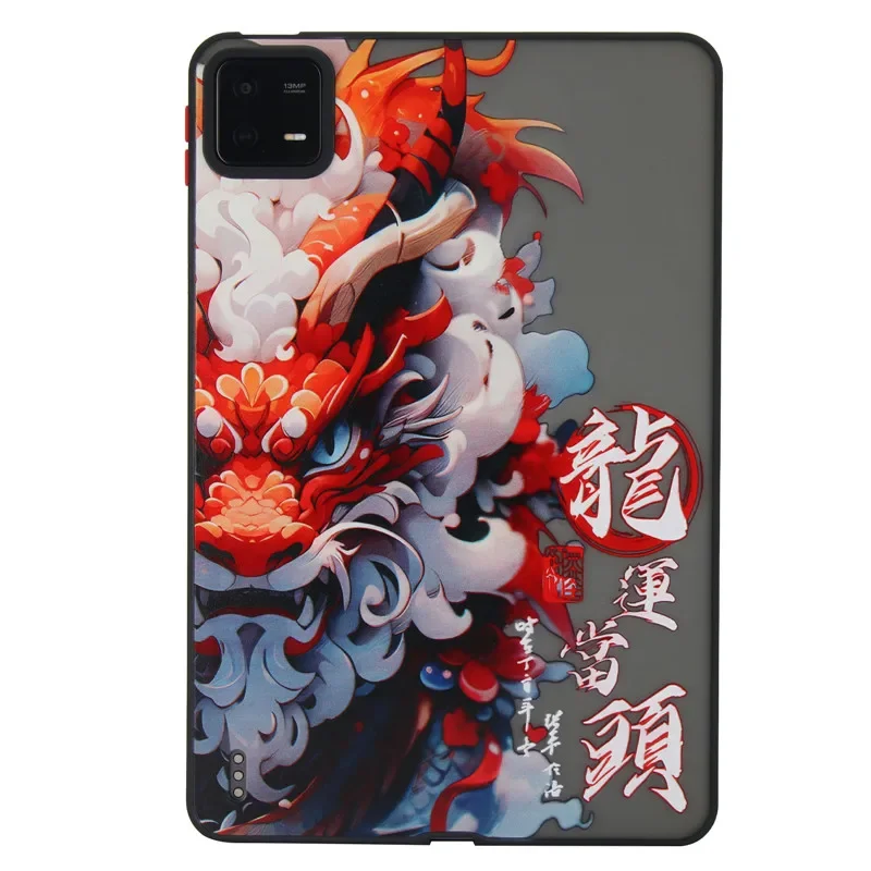 Chinese Style Dragon Tablet Case - Matte Shockproof Protective Back Cover