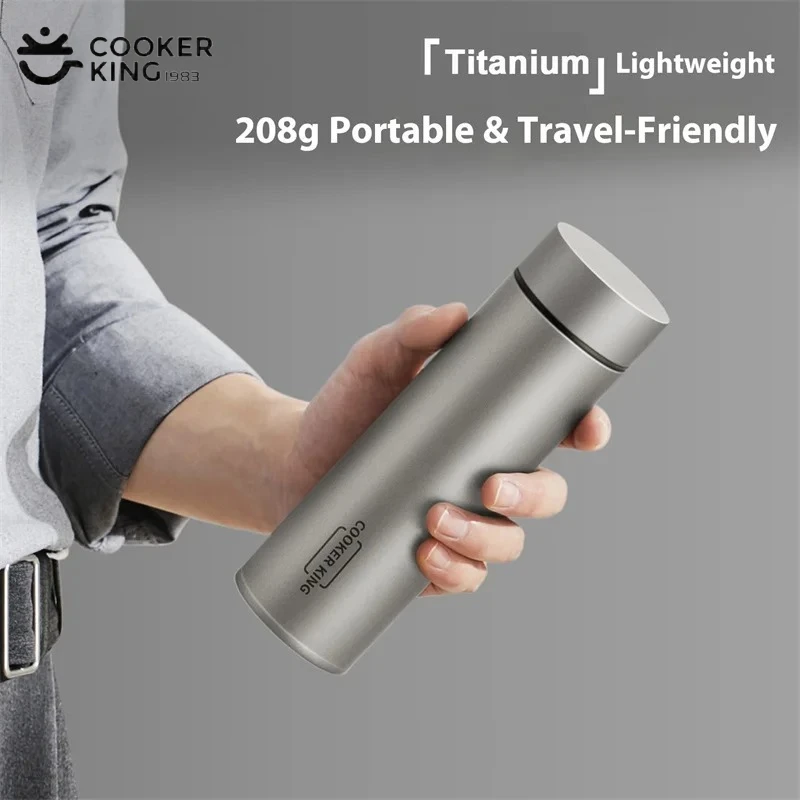 كوب ترمس تيتانيوم 450مل مصفاة شاي