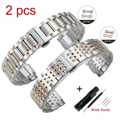 Premium Solid Stainless Steel Watch Strap with Butterfly Folding Clasp, Set of 2 - 22mm (Silver Rose Gold)